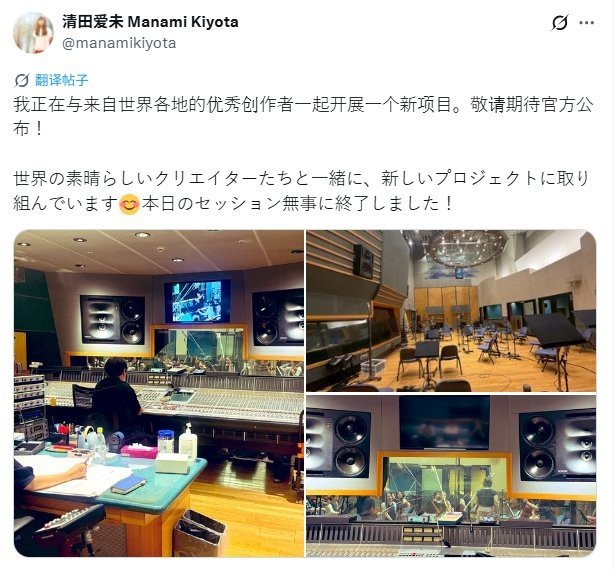 她正在与如意论坛资料手机版登录各地的