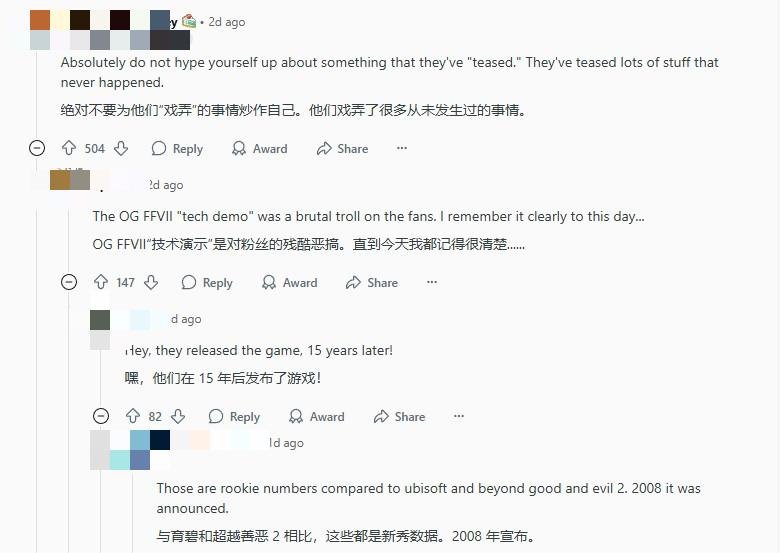 对照阅读生命中总有些事