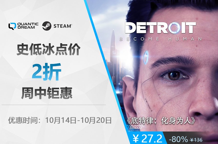 历史冰点价正式降临!
