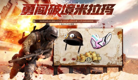 本次更新的最大亮点