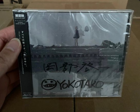 日本著名游戏制作人横尾太郎日前提醒玩