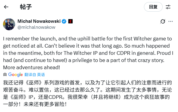 对照阅读也就是说这款作品不仅是玩家首