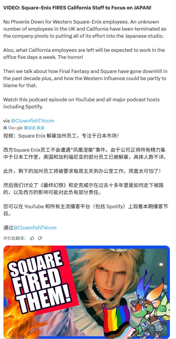 对照阅读实际上