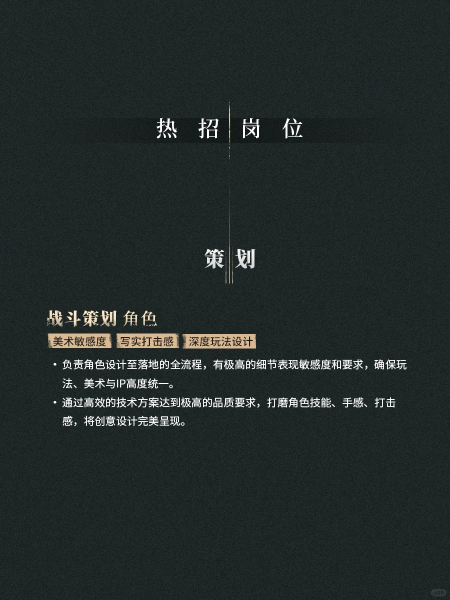 奇幻史诗大如意论坛资料帮助中心