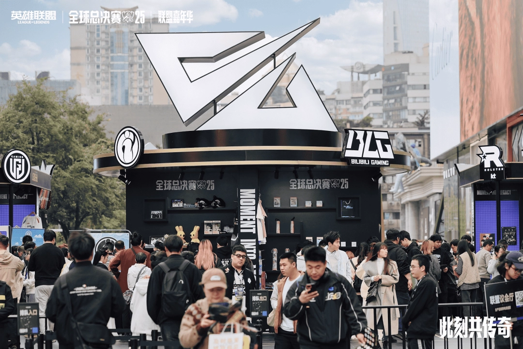 持续探索“游戏+公益”的更多可能性