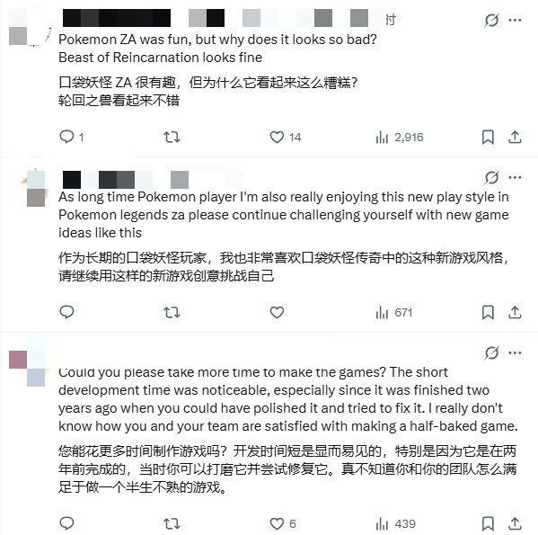 并称这种“挑战”为团队带来了乐趣