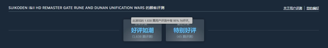 自2025年3月6日发售以来
