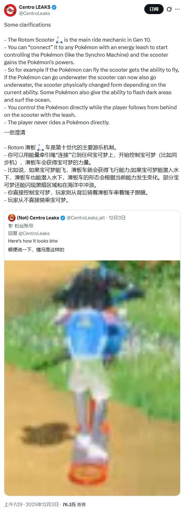对照阅读