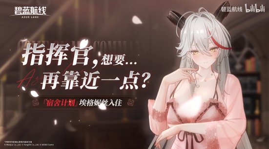 仍有余音回响