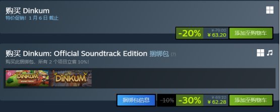 更有朋友们共同创造的乐趣