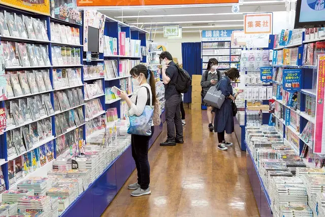 多个行业都受到波及