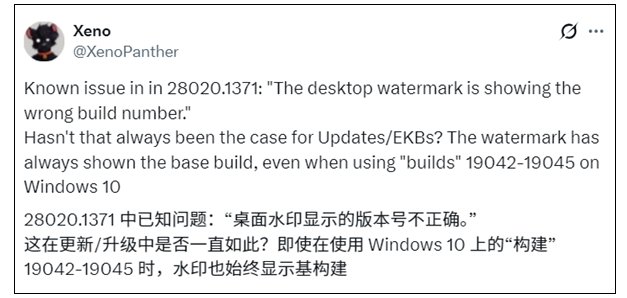 对照阅读