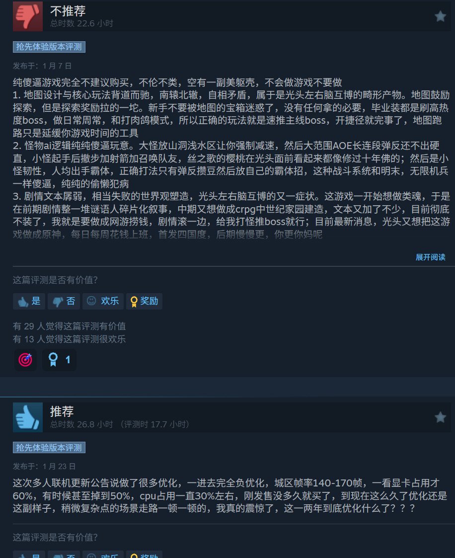 值得一提的是