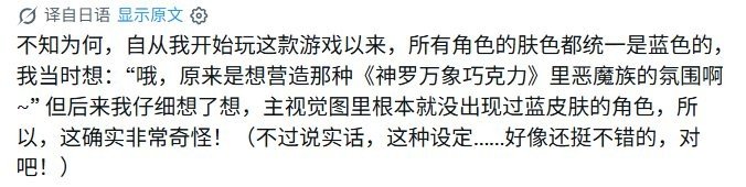 虽然不像paypal误扣款一样严重