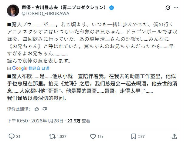 对照阅读据其经纪中国如意论坛一资料新