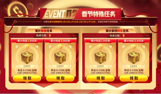 3月10日上午10点
