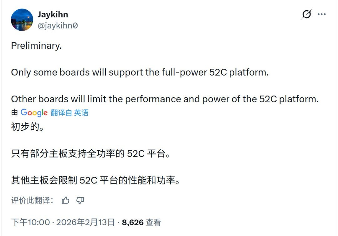 据爆料人Jaykihn的最新推文