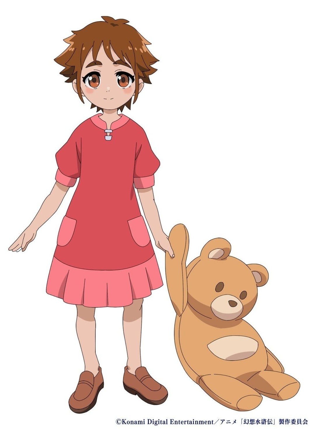 宣传PV