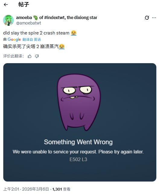 结果就像《空洞骑士