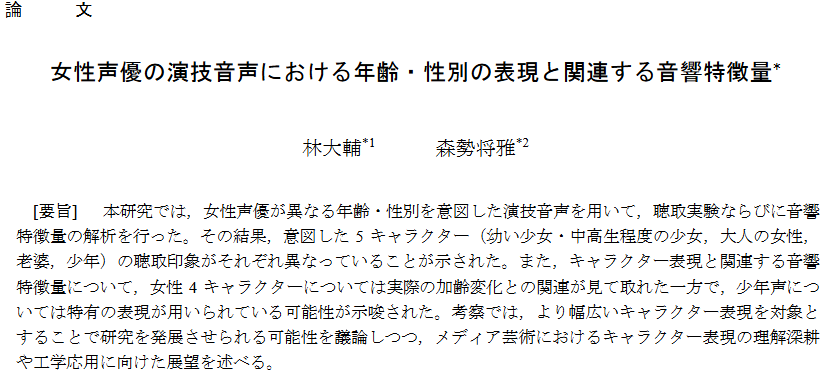 这才是最好的安排