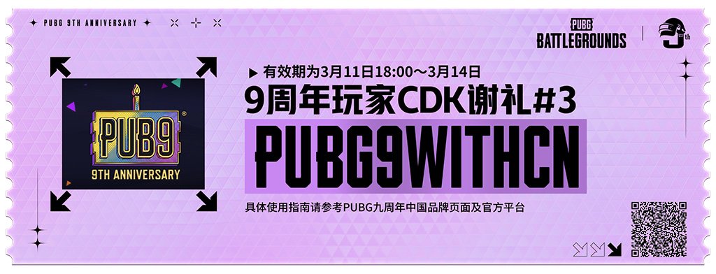 相关文章此后