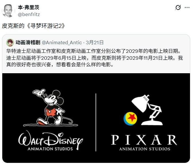 对照阅读
