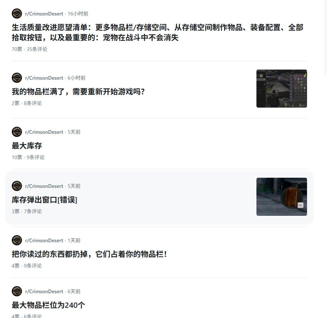 相关文章媒体评测也对这一系统颇有微词