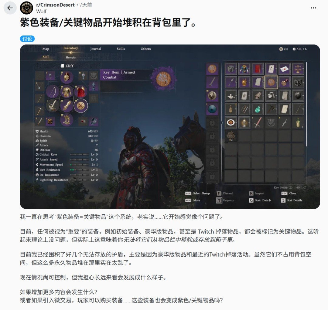 操作繁琐