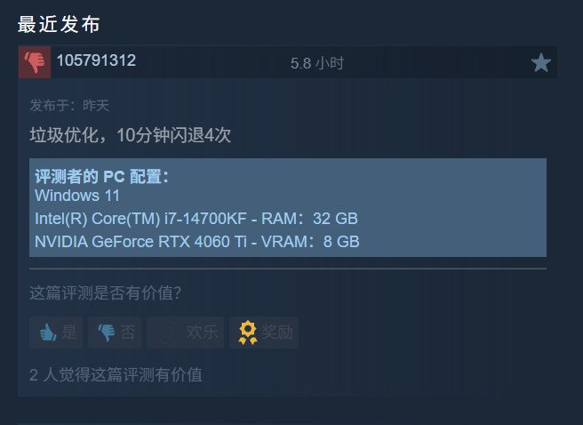 对照阅读