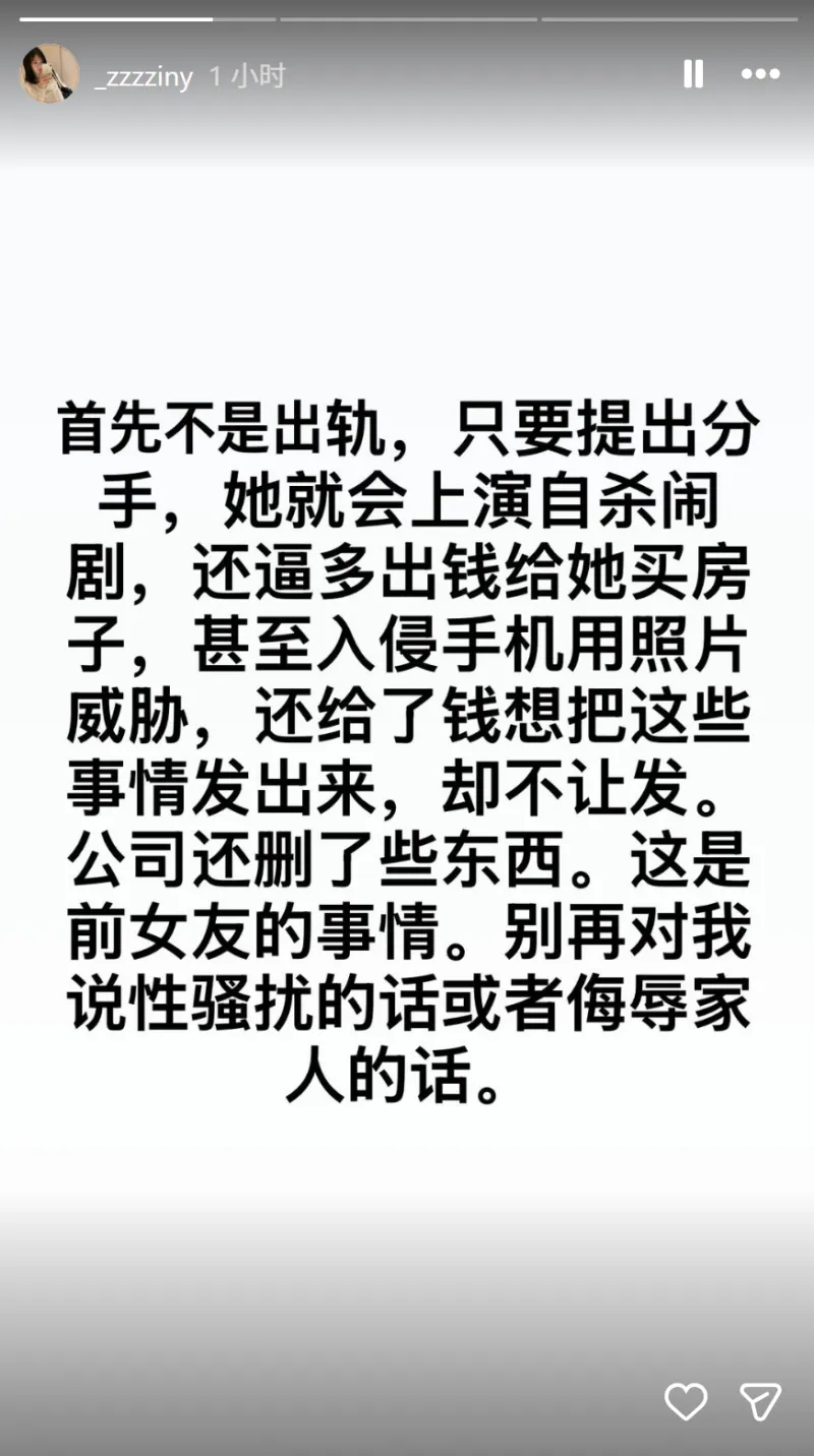 对照阅读面对汹涌的负面评论