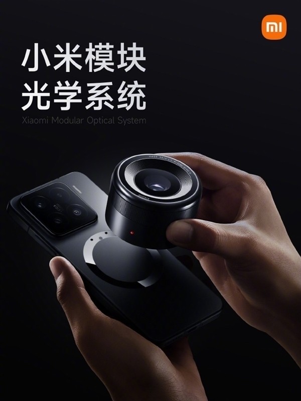 出厂预装HyperOS 4