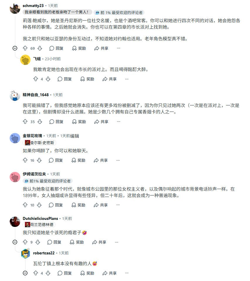 相关文章