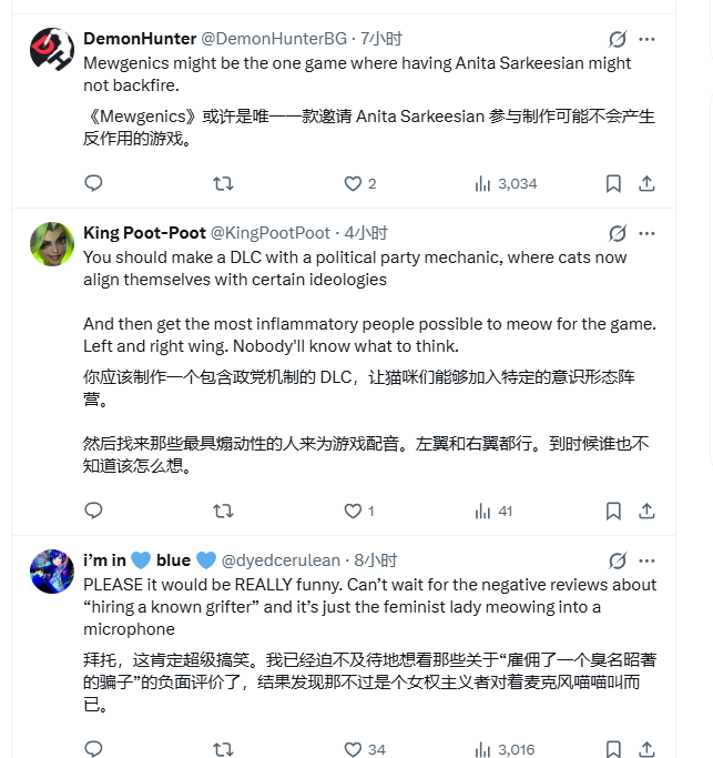 对照阅读然而