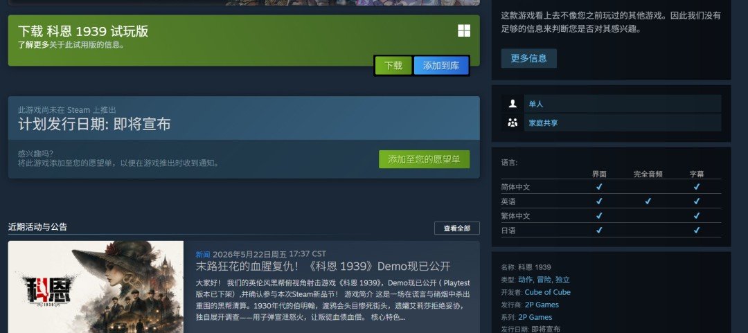 对照阅读通常来说