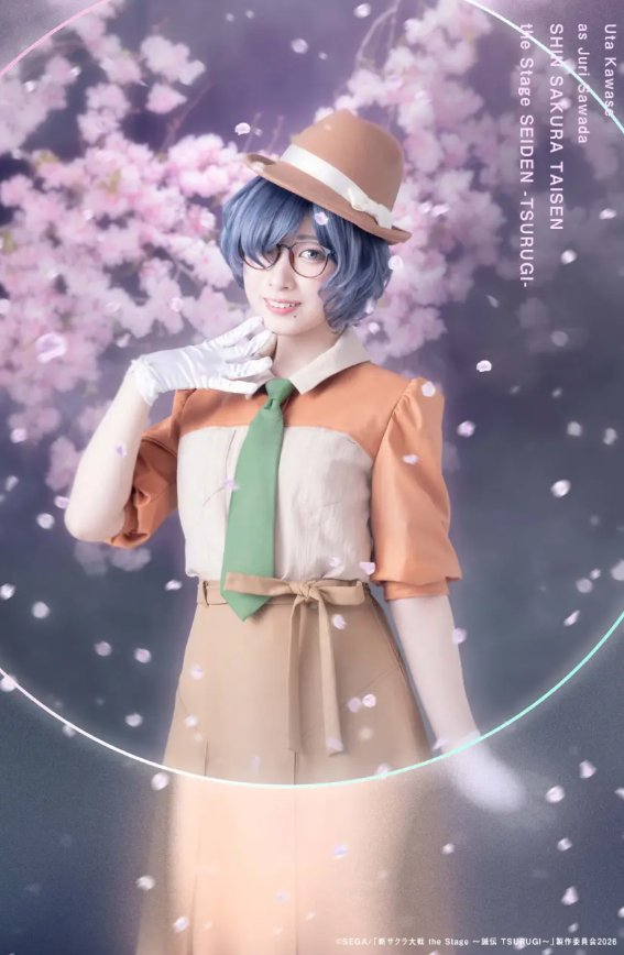 ·《新樱花大战 the Stage 