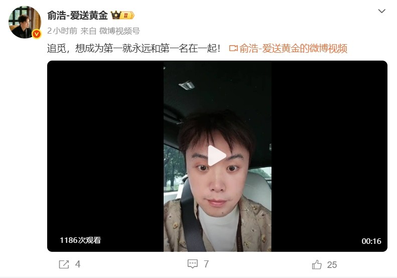 对照阅读