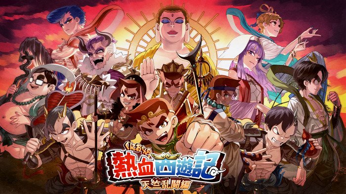 天竺奇谭》登陆PC（Steam）/P