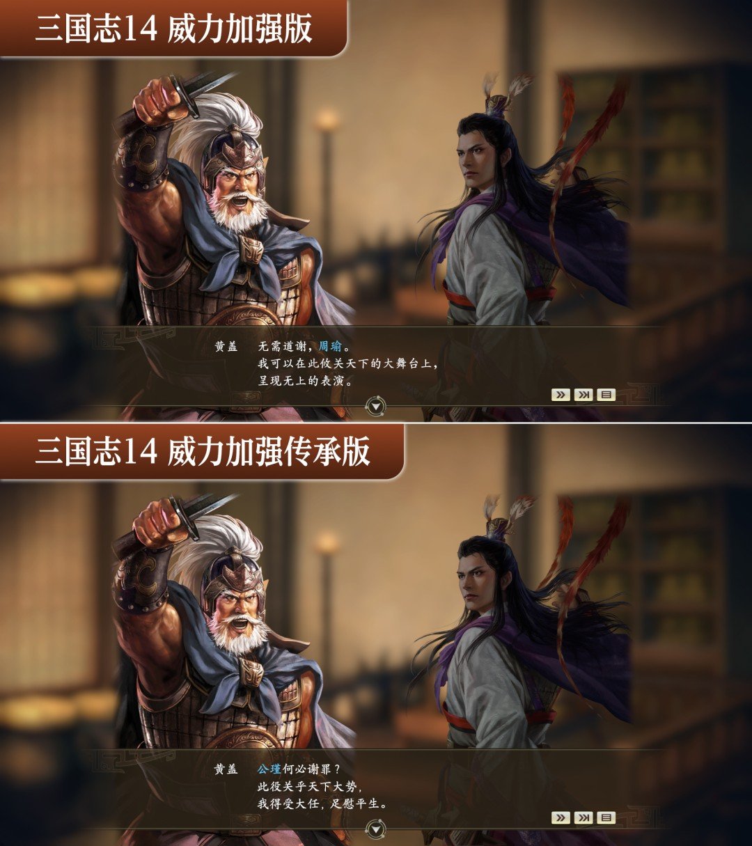 对照阅读PS5和Switch平台
