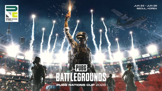 BATTLEGROUNDS》(以下简