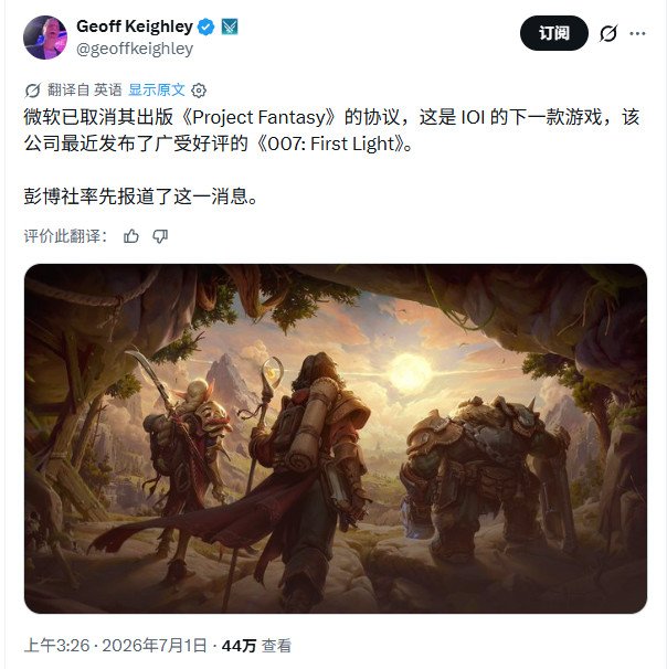 对照阅读根据泄露的联邦贸易委员会文件