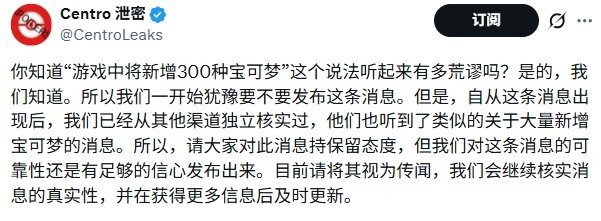 截至目前