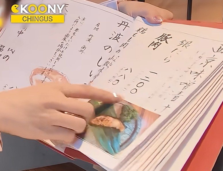 意外发现店家区分本地人与外国游客