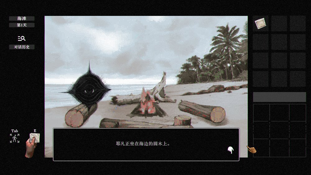 快快趁此机会将本作带回家吧