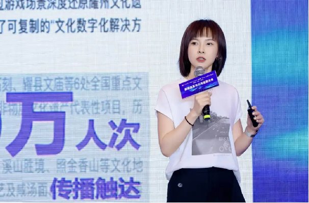 游戏客栈公布首个原创IP虚拟游戏博主