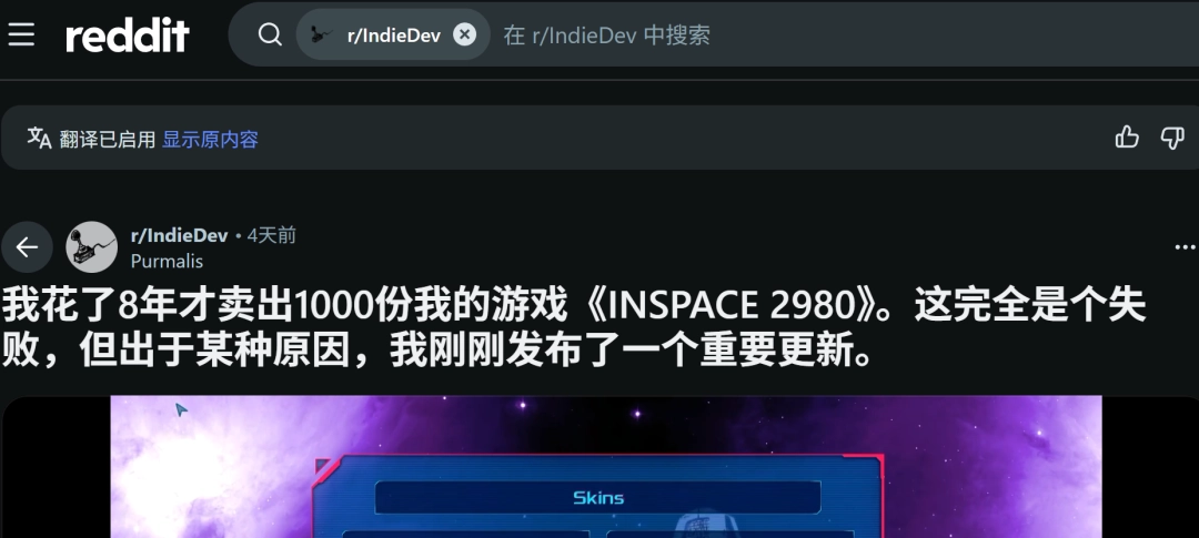 那么如此之多的新游戏姑且不论本身质量