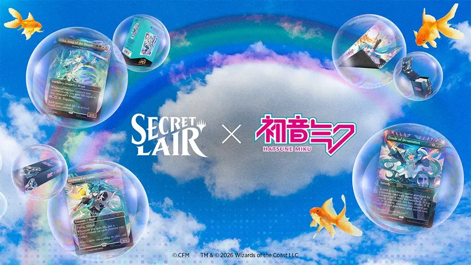 旗下秘室珍品系列推新品“Secret
