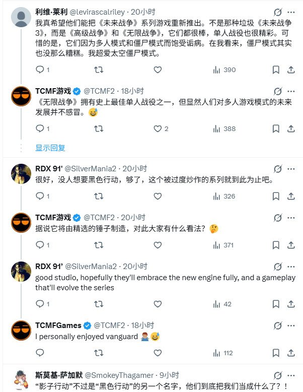 是该系列主线作品的第23部作品