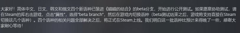 对照阅读一旦官方确保翻译完善后将加入