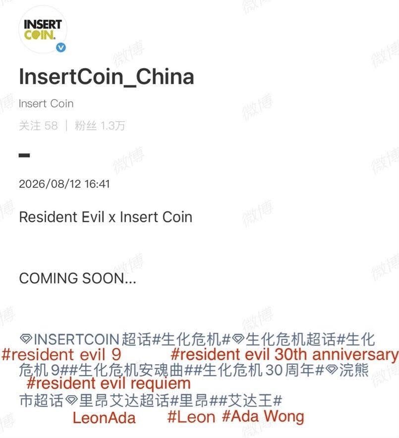 对照阅读