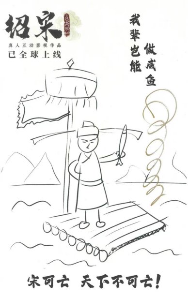 根据阅文中国如意论坛一资料最新优惠起